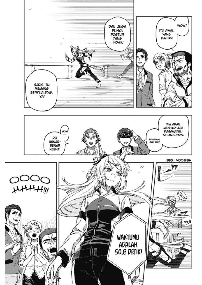 Uma Musume: Cinderella Gray Chapter 1 Gambar 43