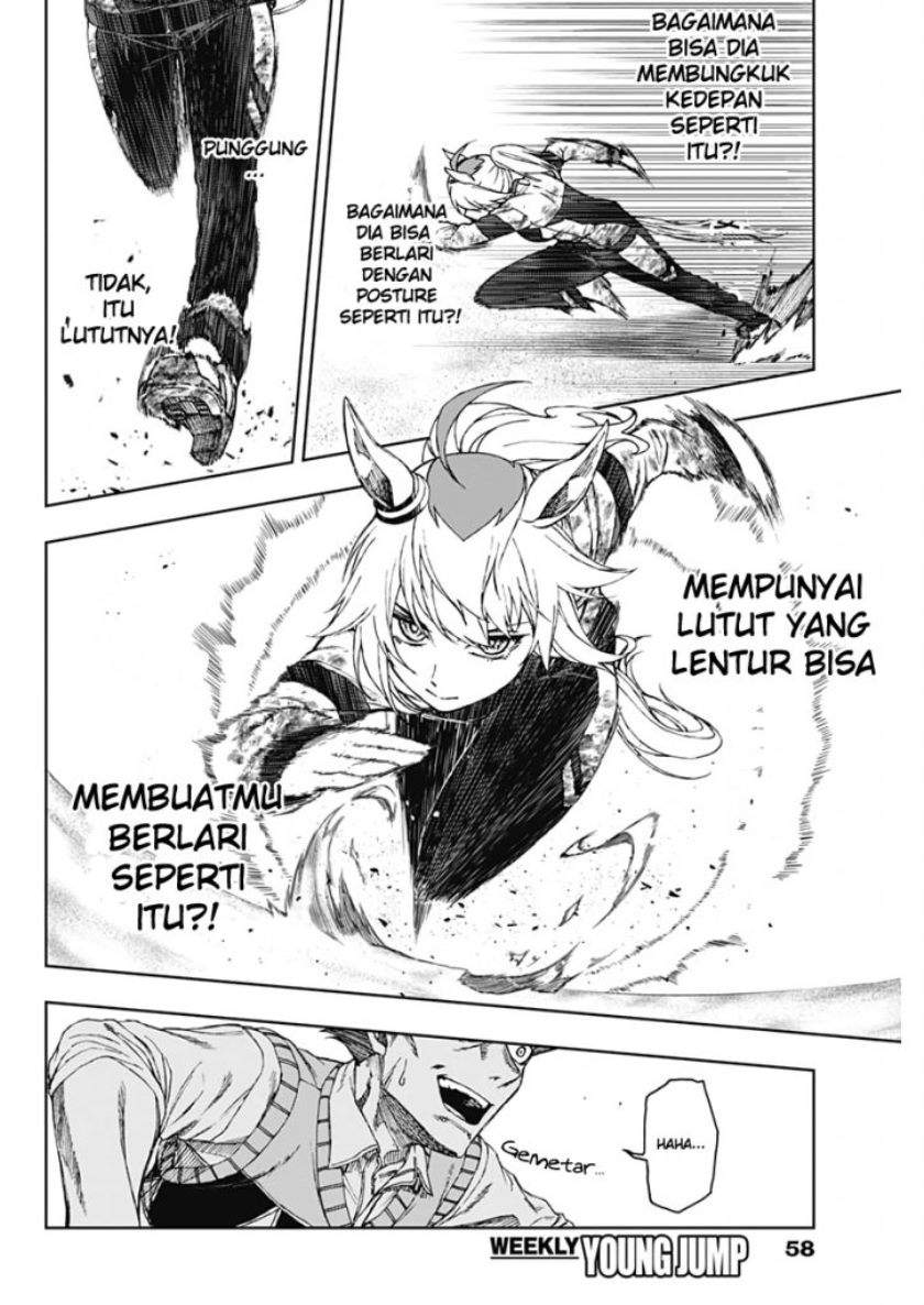 Uma Musume: Cinderella Gray Chapter 1 Gambar 49