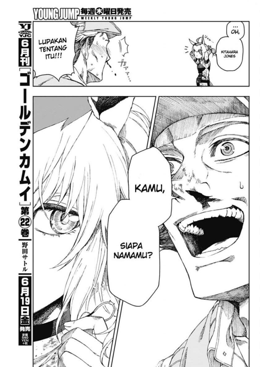 Uma Musume: Cinderella Gray Chapter 1 Gambar 53