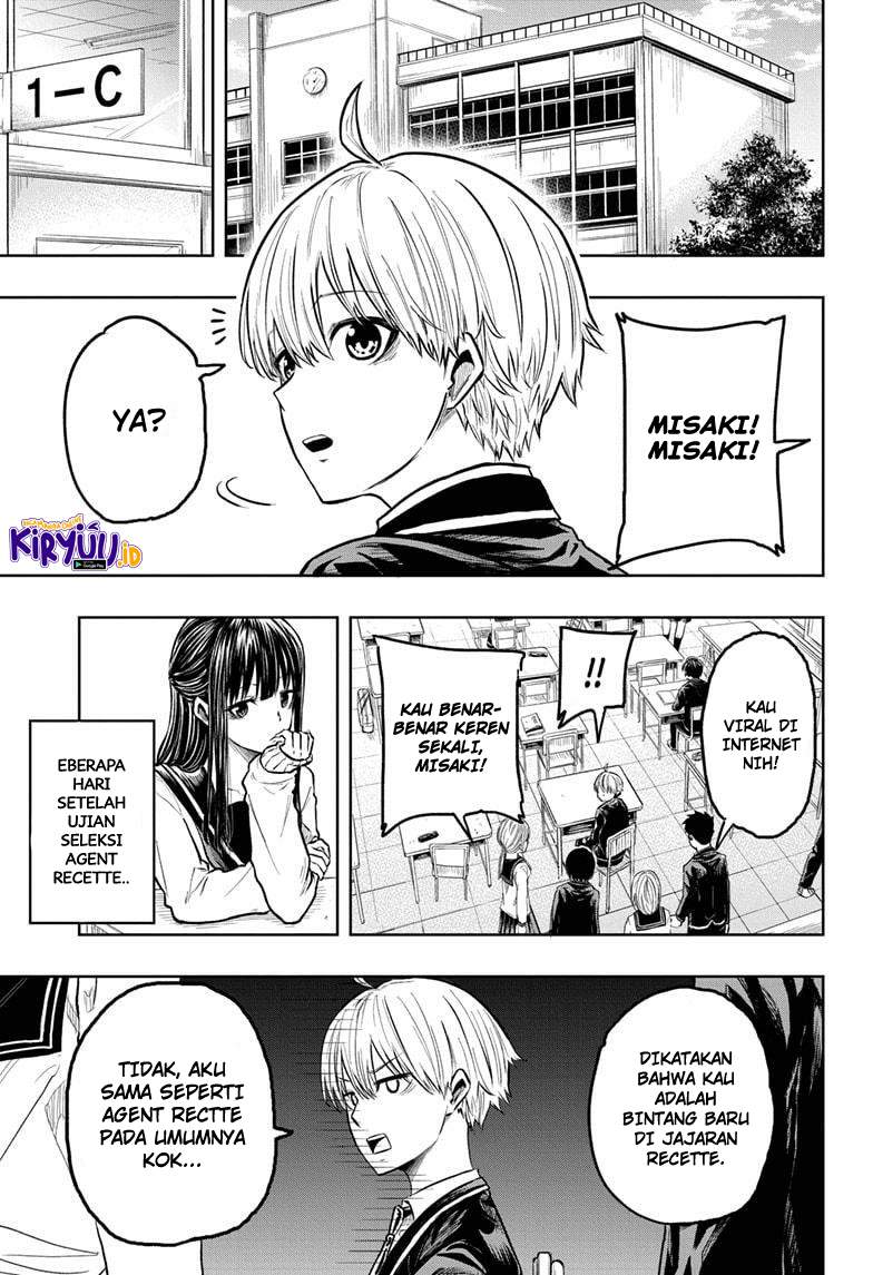 Candy Flurry (Amenofuru) Chapter 11 Gambar 4