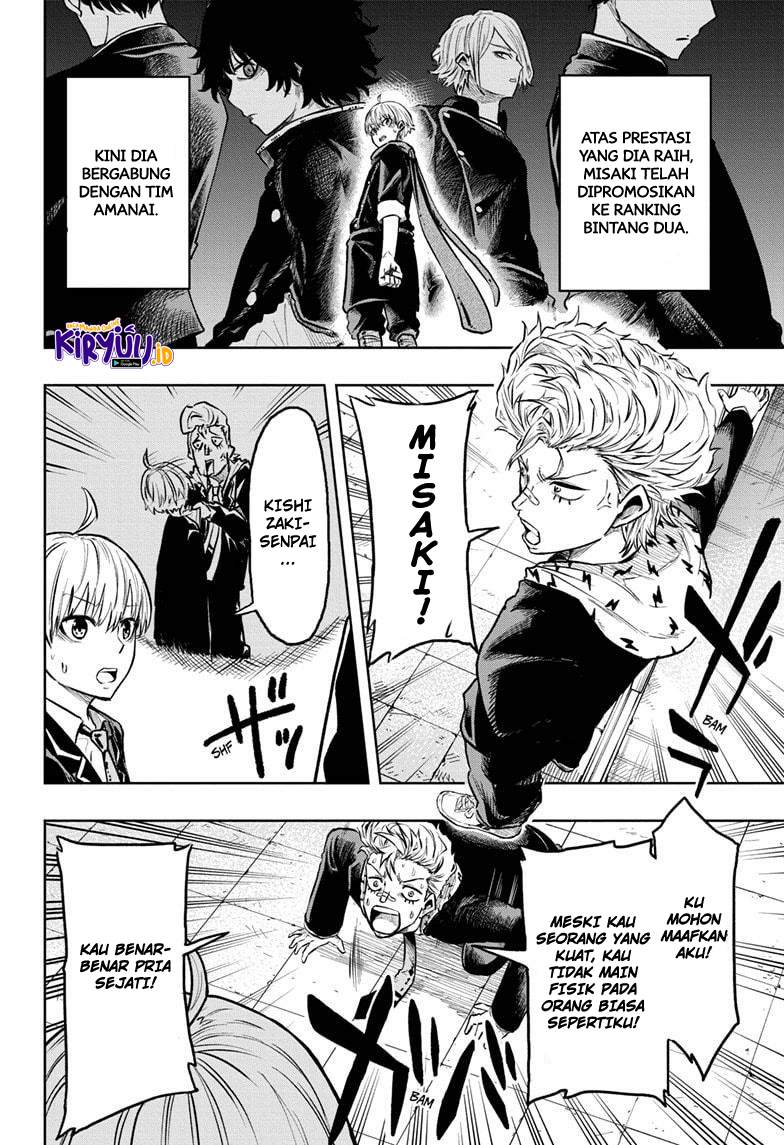 Candy Flurry (Amenofuru) Chapter 11 Gambar 5