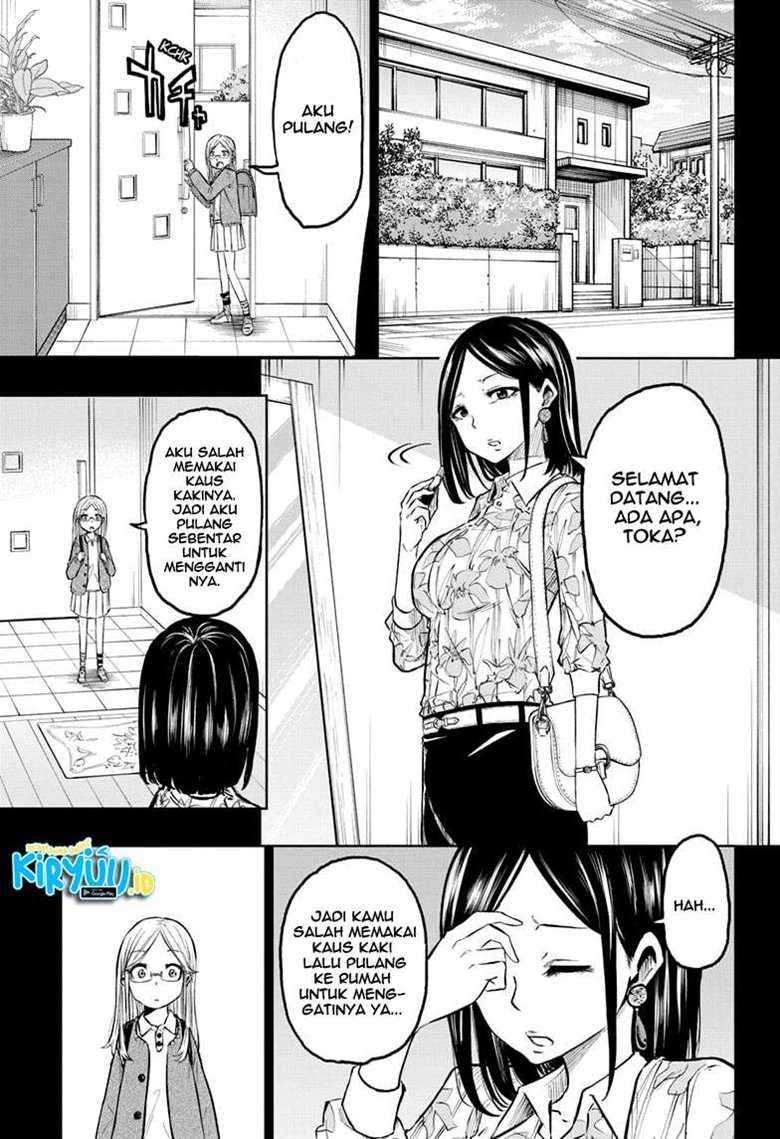 Candy Flurry (Amenofuru) Chapter 5 Gambar 4