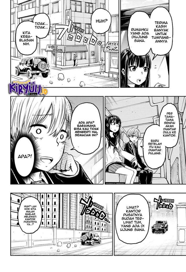 Candy Flurry (Amenofuru) Chapter 4 Gambar 5