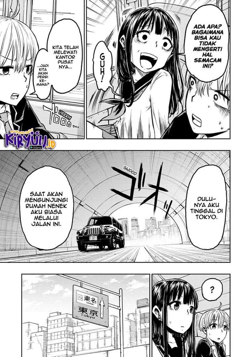 Candy Flurry (Amenofuru) Chapter 4 Gambar 6