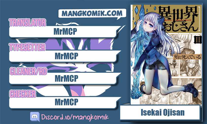 Baca Komik Isekai Ojisan Chapter 11 Gambar 1