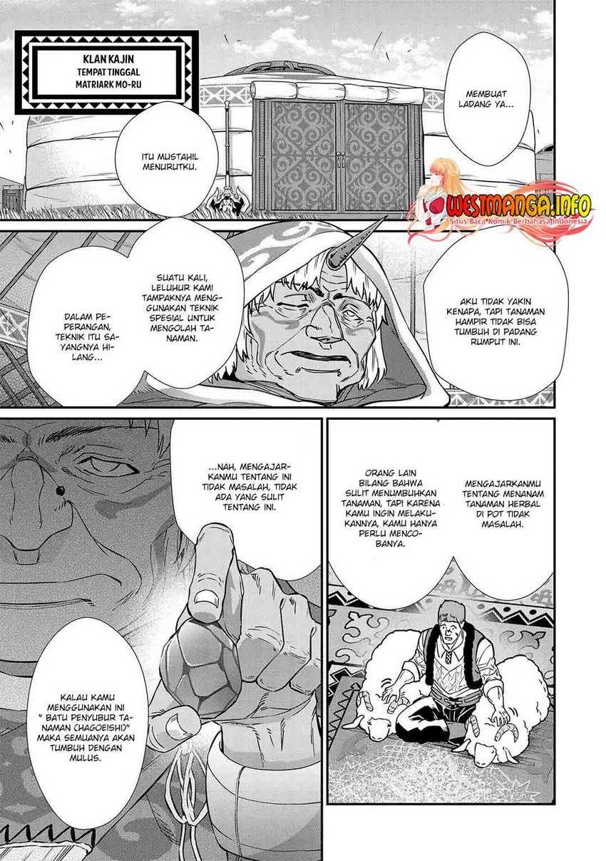 Ryoumin 0-nin Start no Henkyou Ryoushusama Chapter 11 Gambar 14