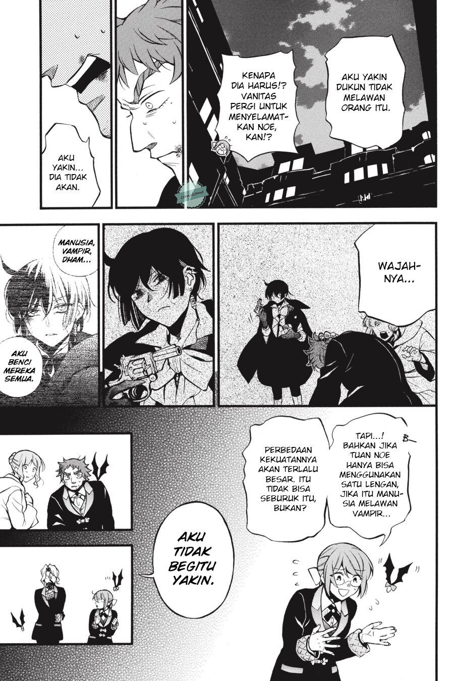 Vanitas no Carte Chapter 51 Gambar 21