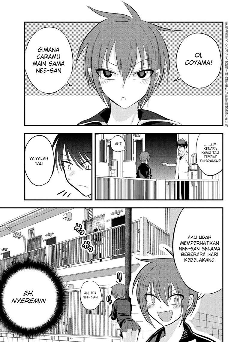 Baca Manga Please Go Home, Akutsu-san! Chapter 91 Gambar 2