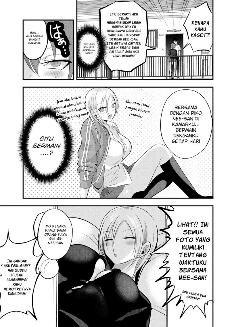 Please Go Home, Akutsu-san! Chapter 91 Gambar 4