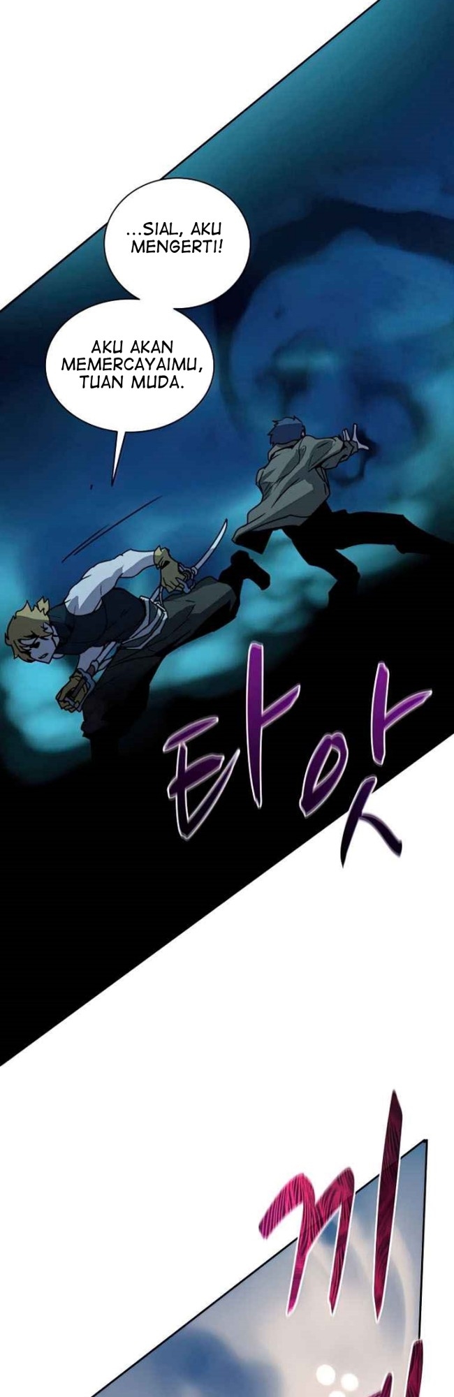 The Book Eating Magician Chapter 38 Gambar 21