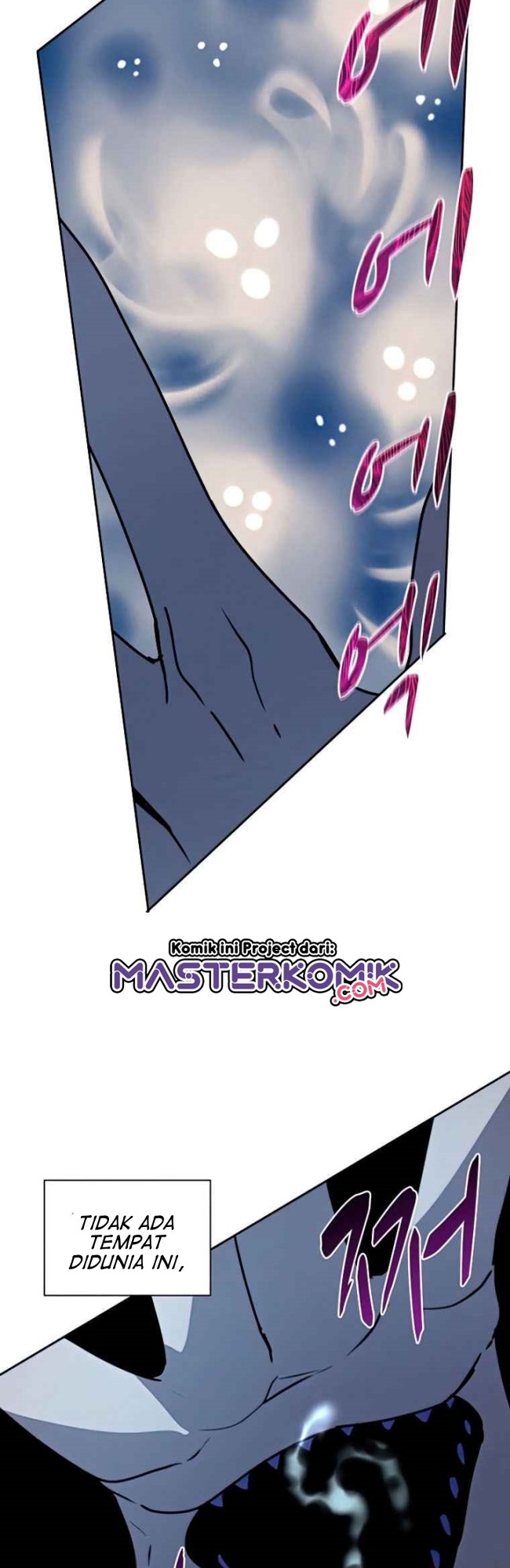 The Book Eating Magician Chapter 38 Gambar 22