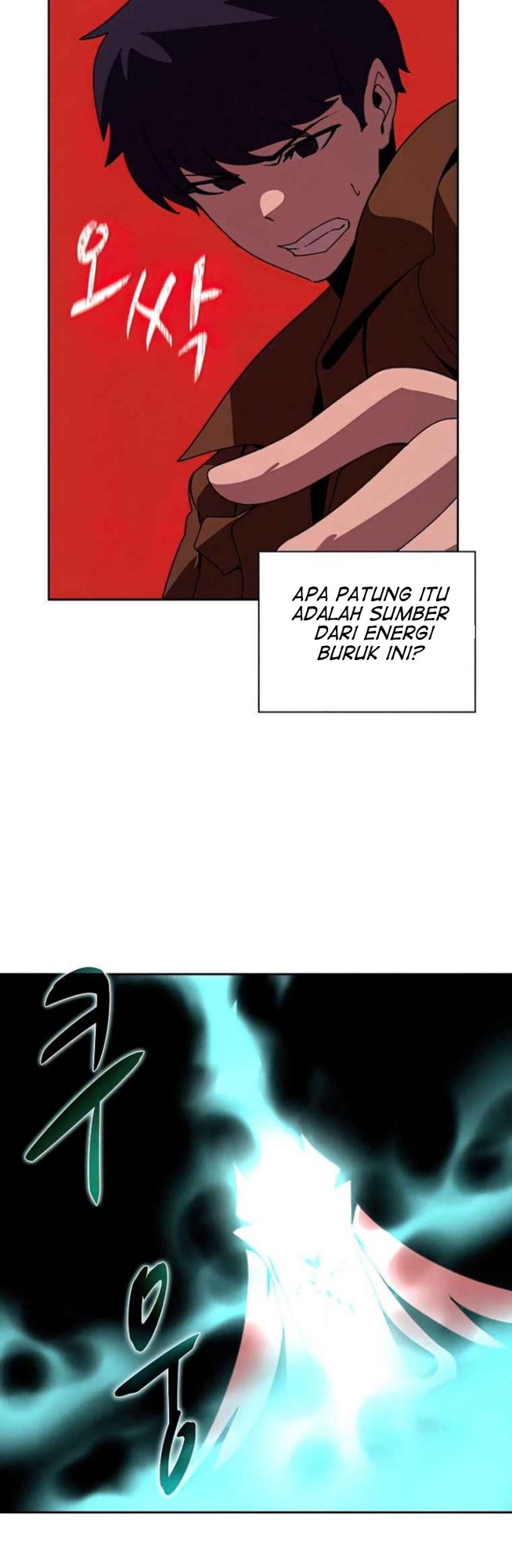 The Book Eating Magician Chapter 38 Gambar 33