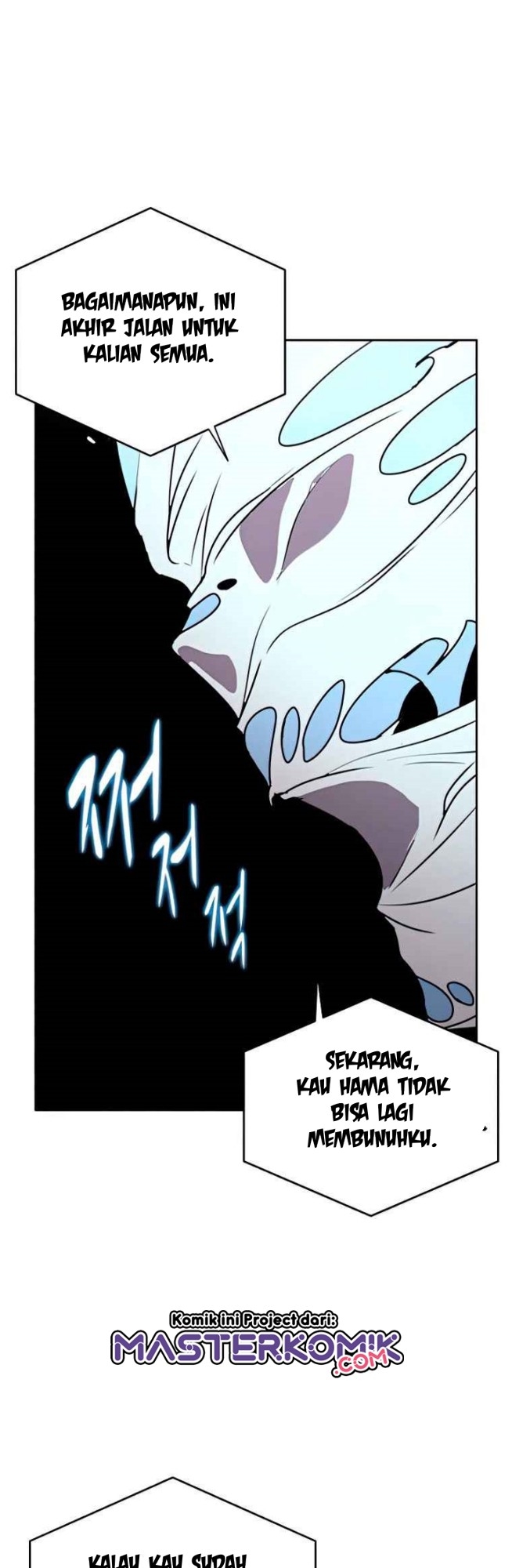 The Book Eating Magician Chapter 38 Gambar 35
