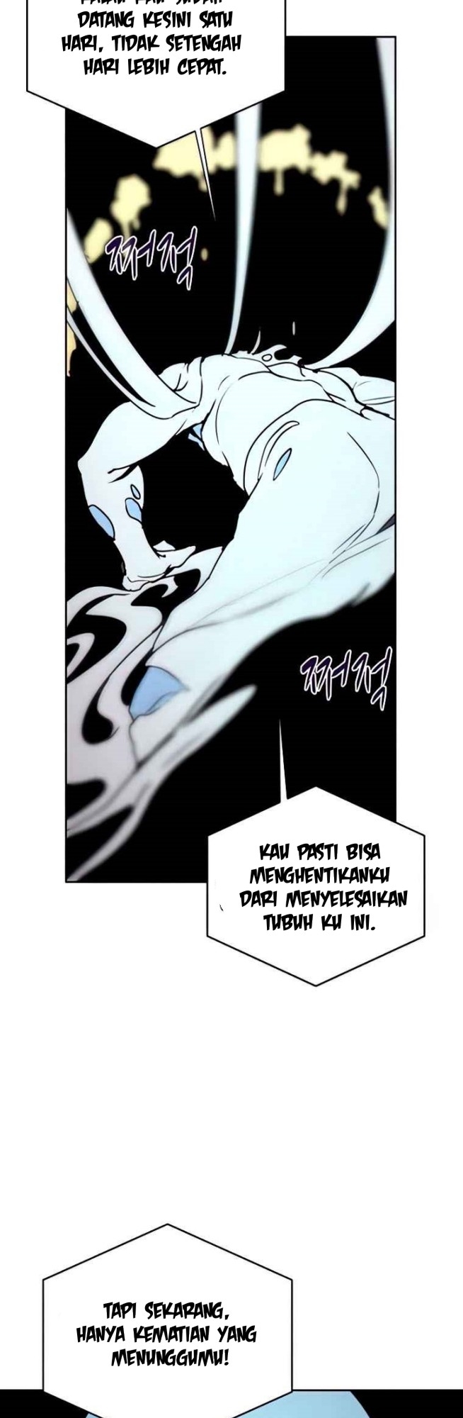 The Book Eating Magician Chapter 38 Gambar 36