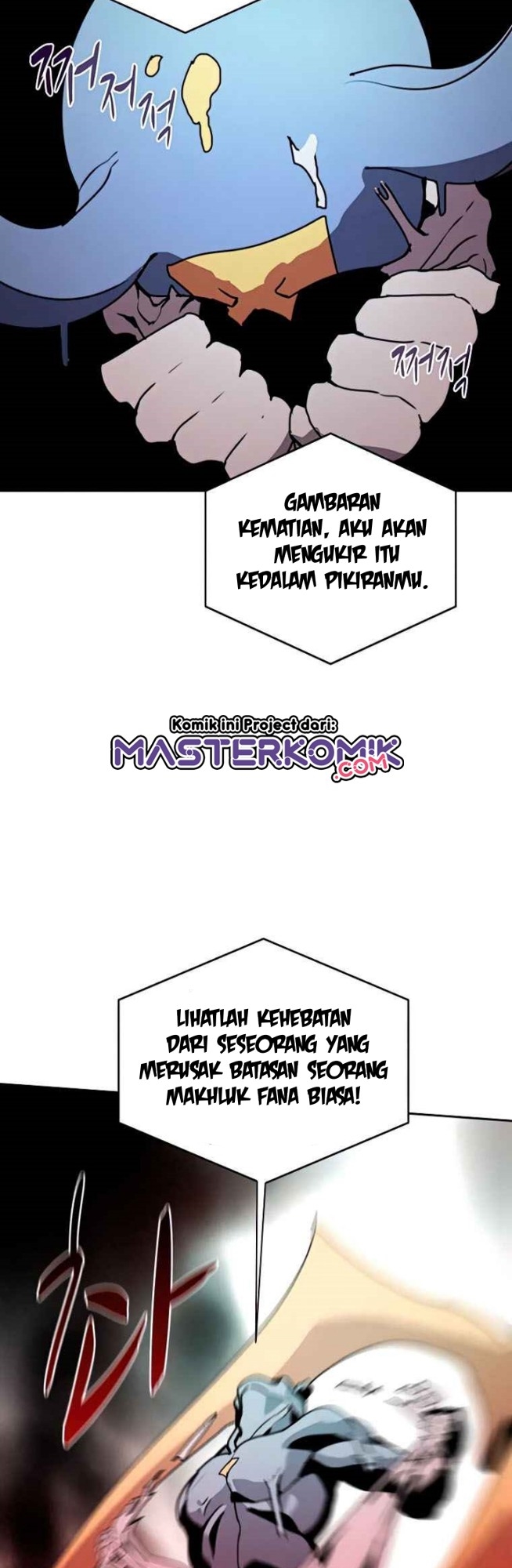 The Book Eating Magician Chapter 38 Gambar 37