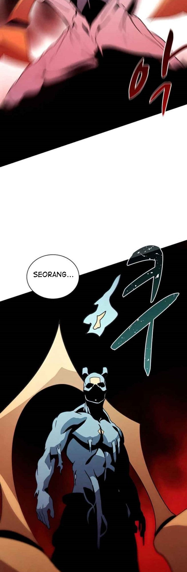 The Book Eating Magician Chapter 38 Gambar 38