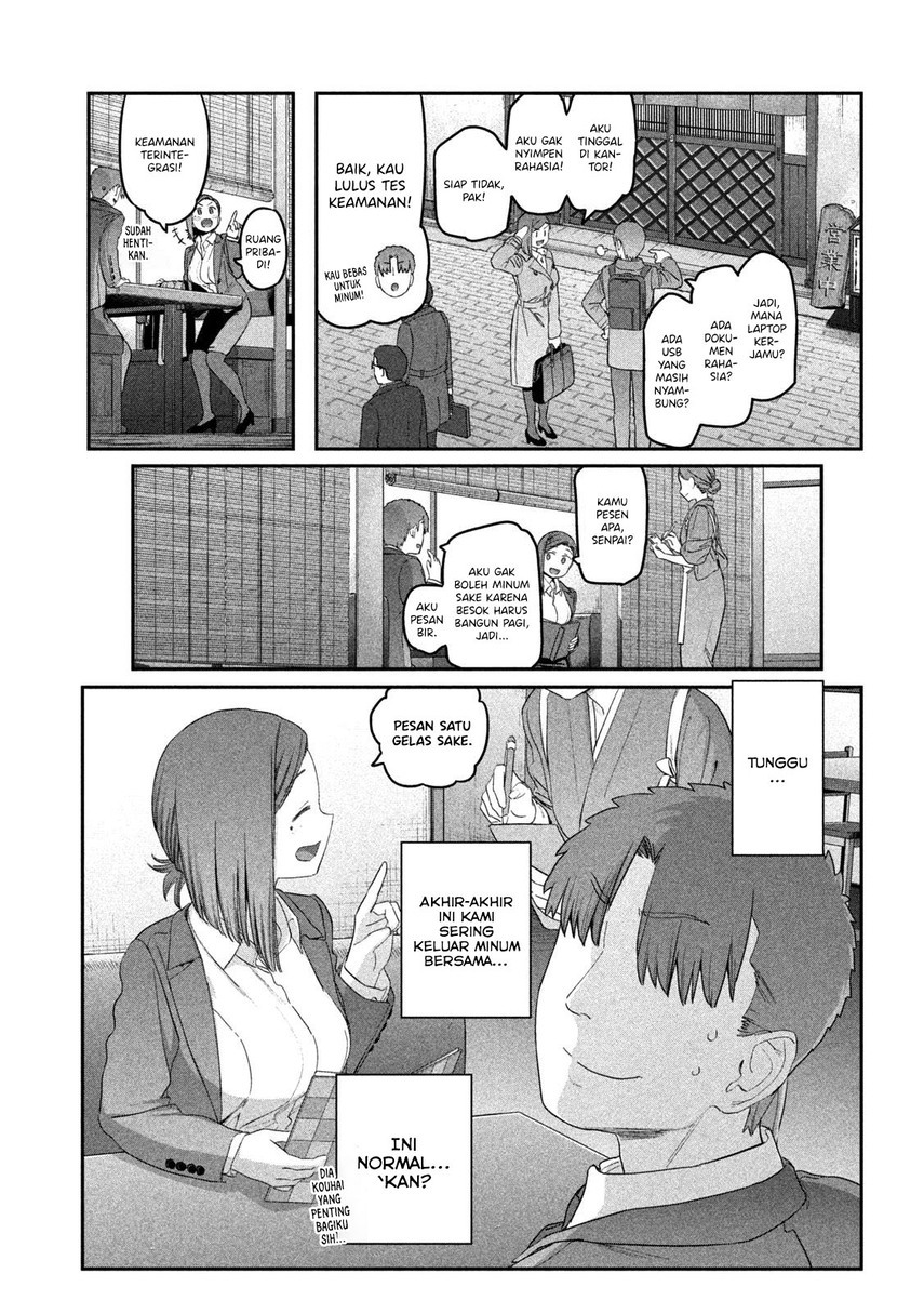 Getsuyoubi no Tawawa (Serialization) Chapter 23 Gambar 5