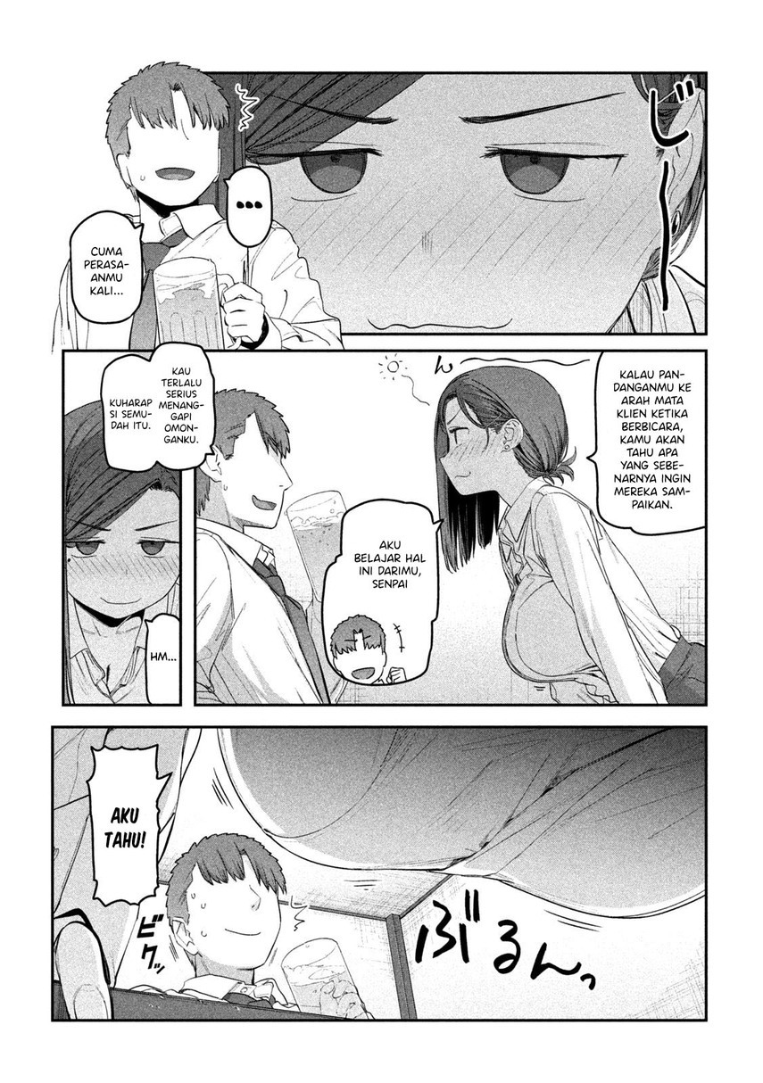 Getsuyoubi no Tawawa (Serialization) Chapter 23 Gambar 7