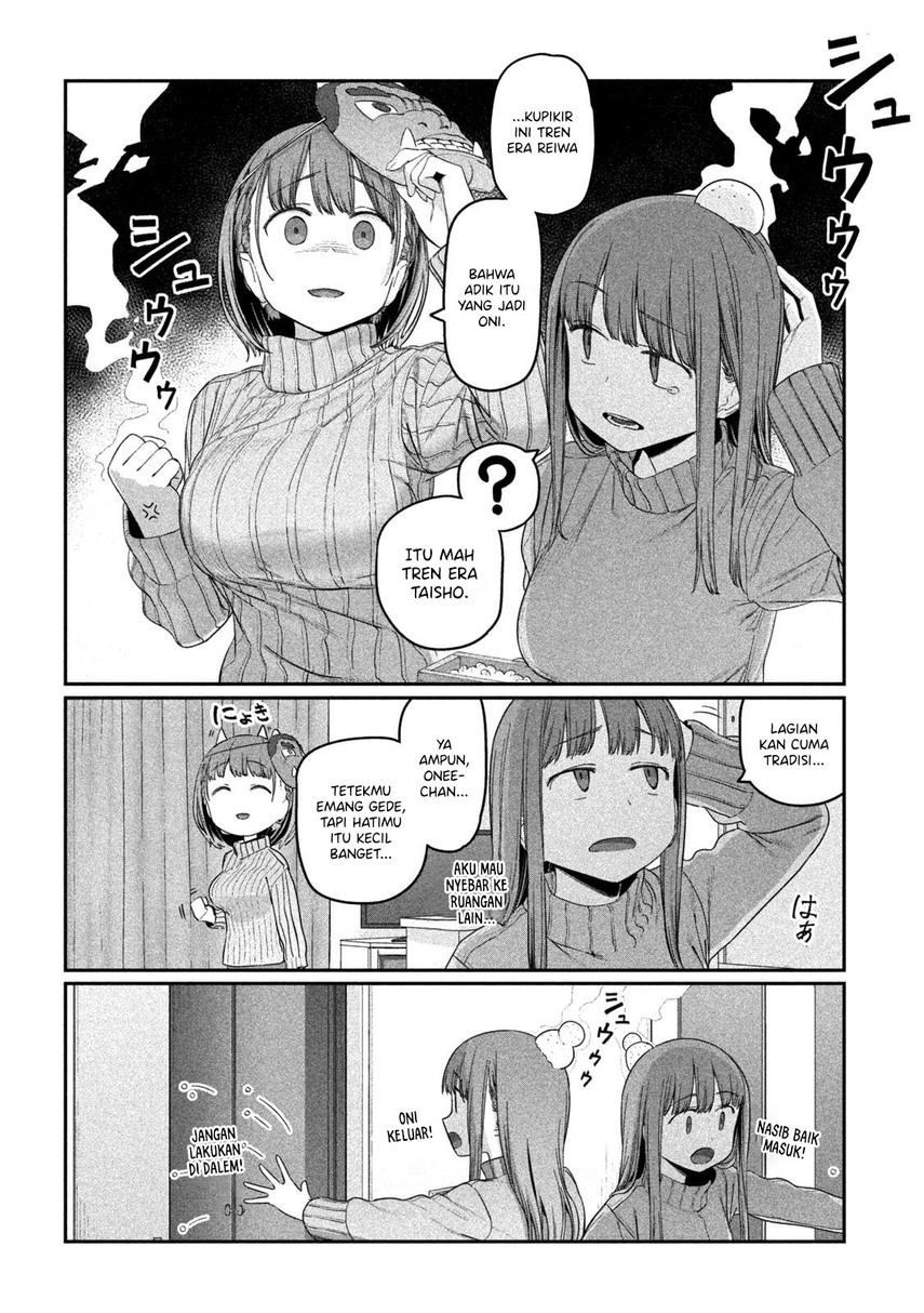 Getsuyoubi no Tawawa (Serialization) Chapter 22 Gambar 4