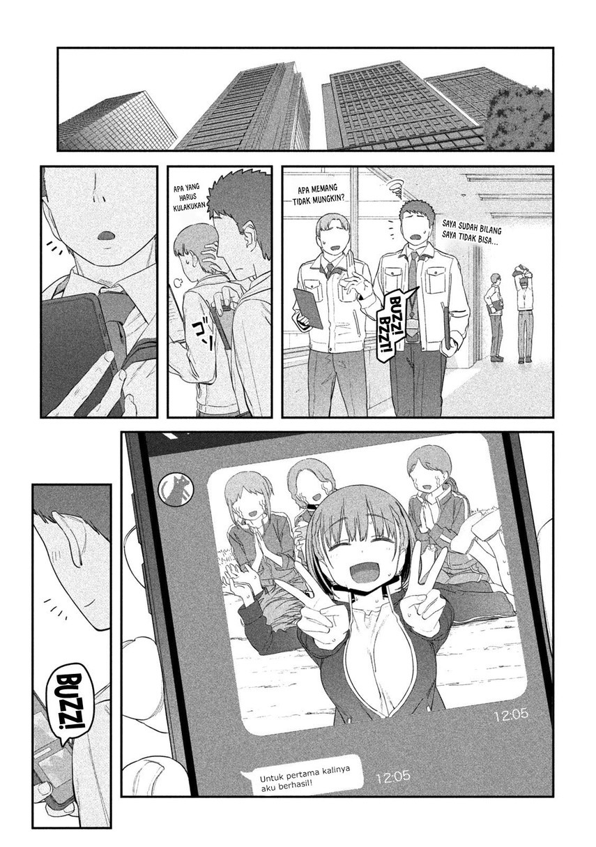Getsuyoubi no Tawawa (Serialization) Chapter 21 Gambar 15