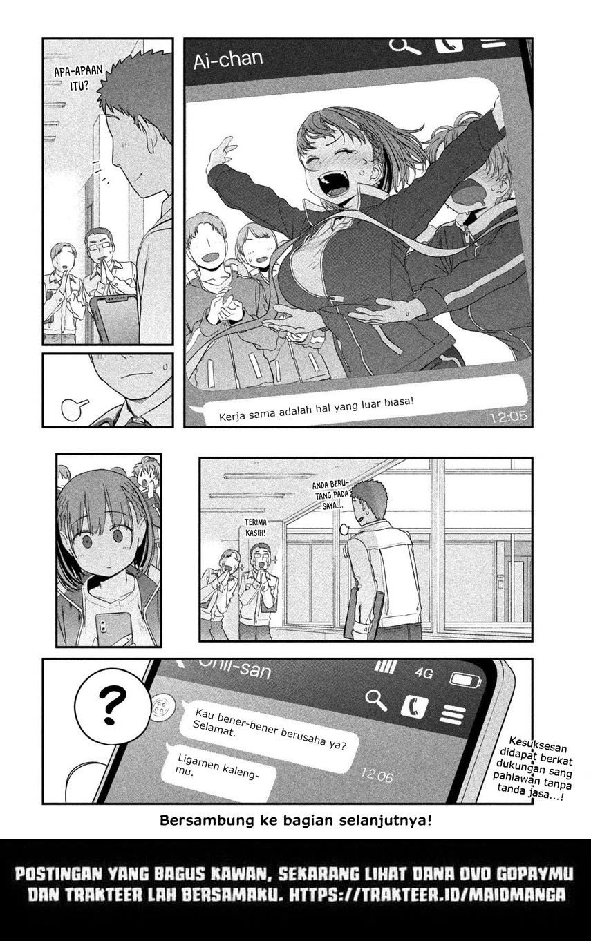 Getsuyoubi no Tawawa (Serialization) Chapter 21 Gambar 16