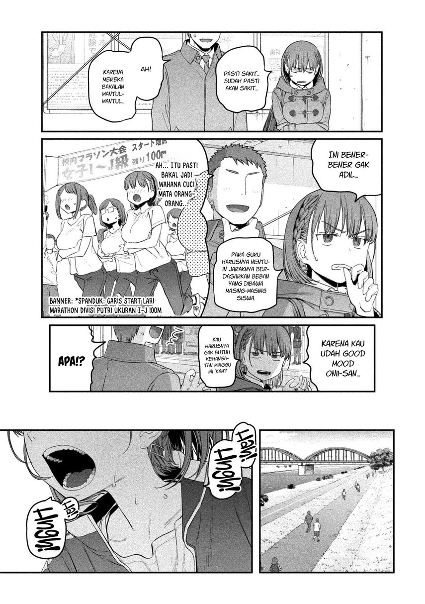 Getsuyoubi no Tawawa (Serialization) Chapter 21 Gambar 5