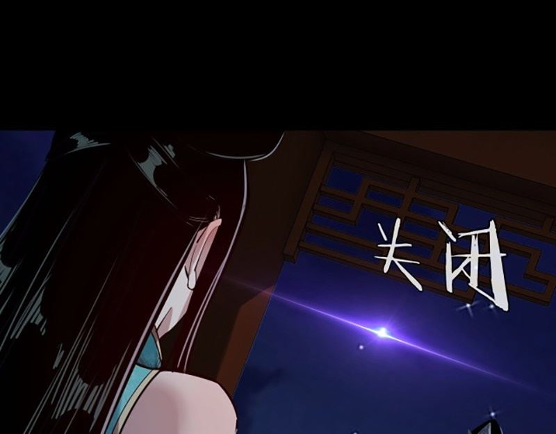 The Villain Of Destiny Chapter 5 Gambar 3