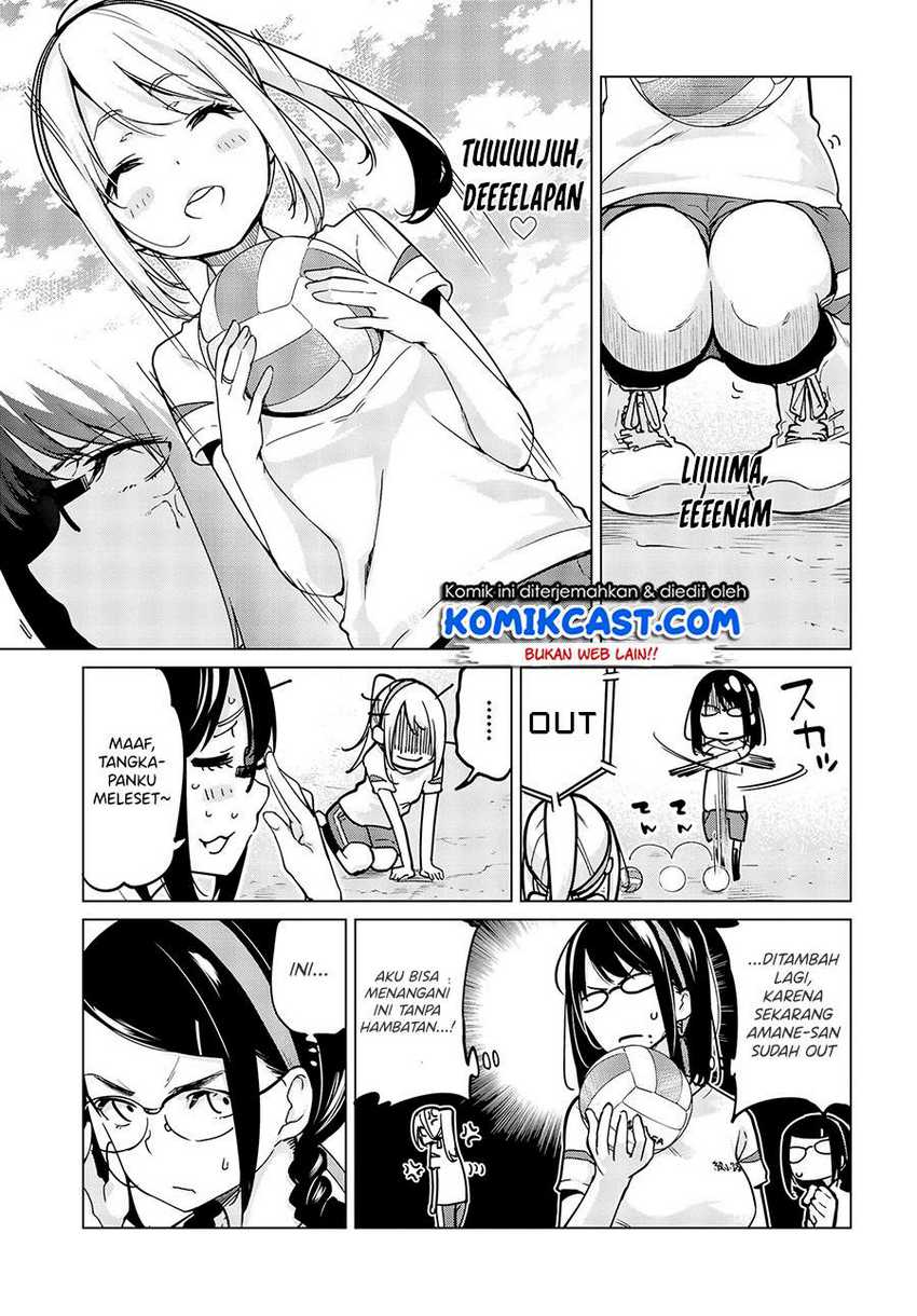Oroka na Tenshi wa Akuma to Odoru Chapter 54 Gambar 12