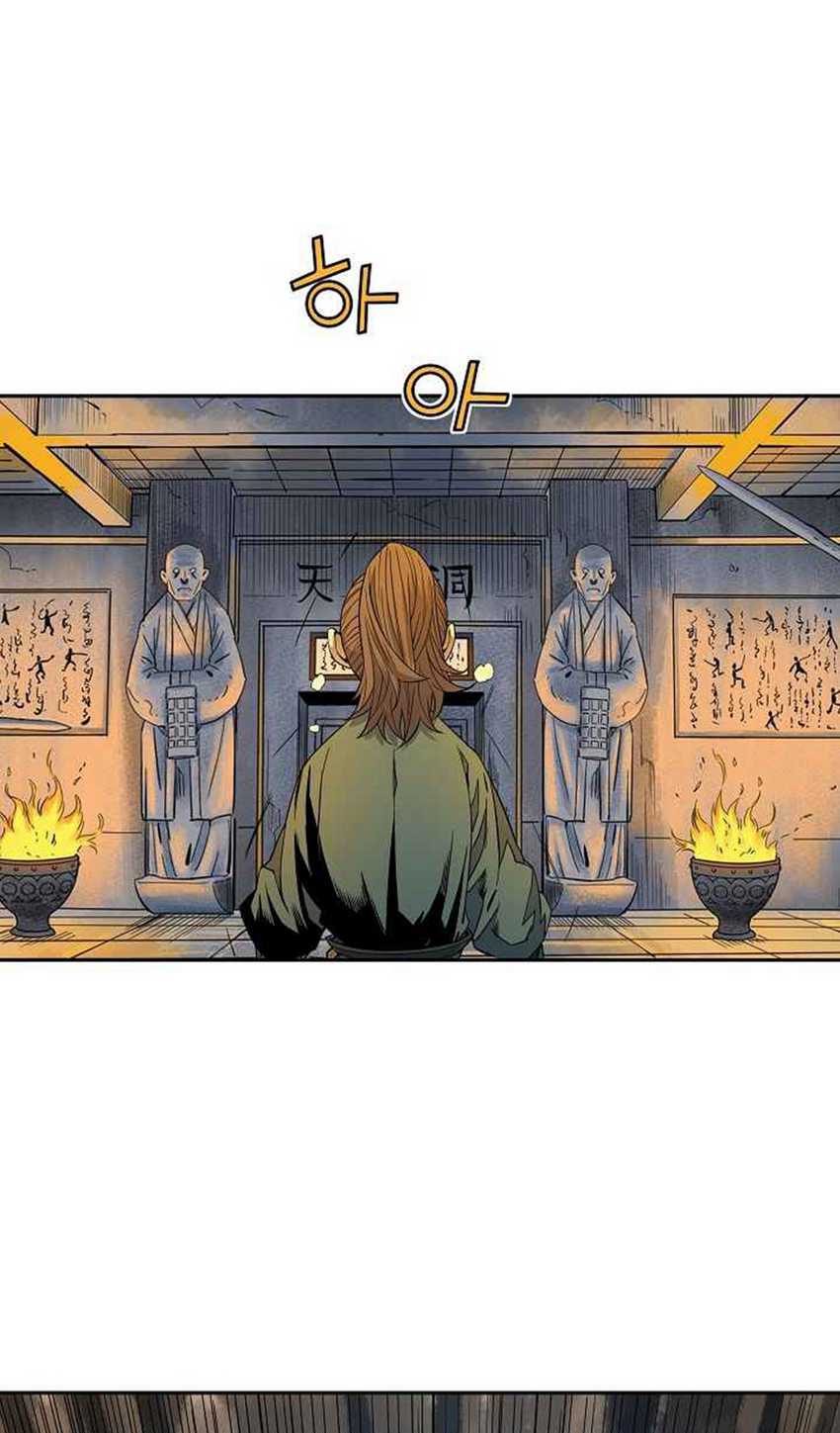 The Scholar Warrior Chapter 27 Gambar 18