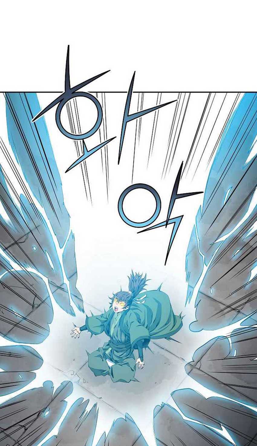 The Scholar Warrior Chapter 27 Gambar 39