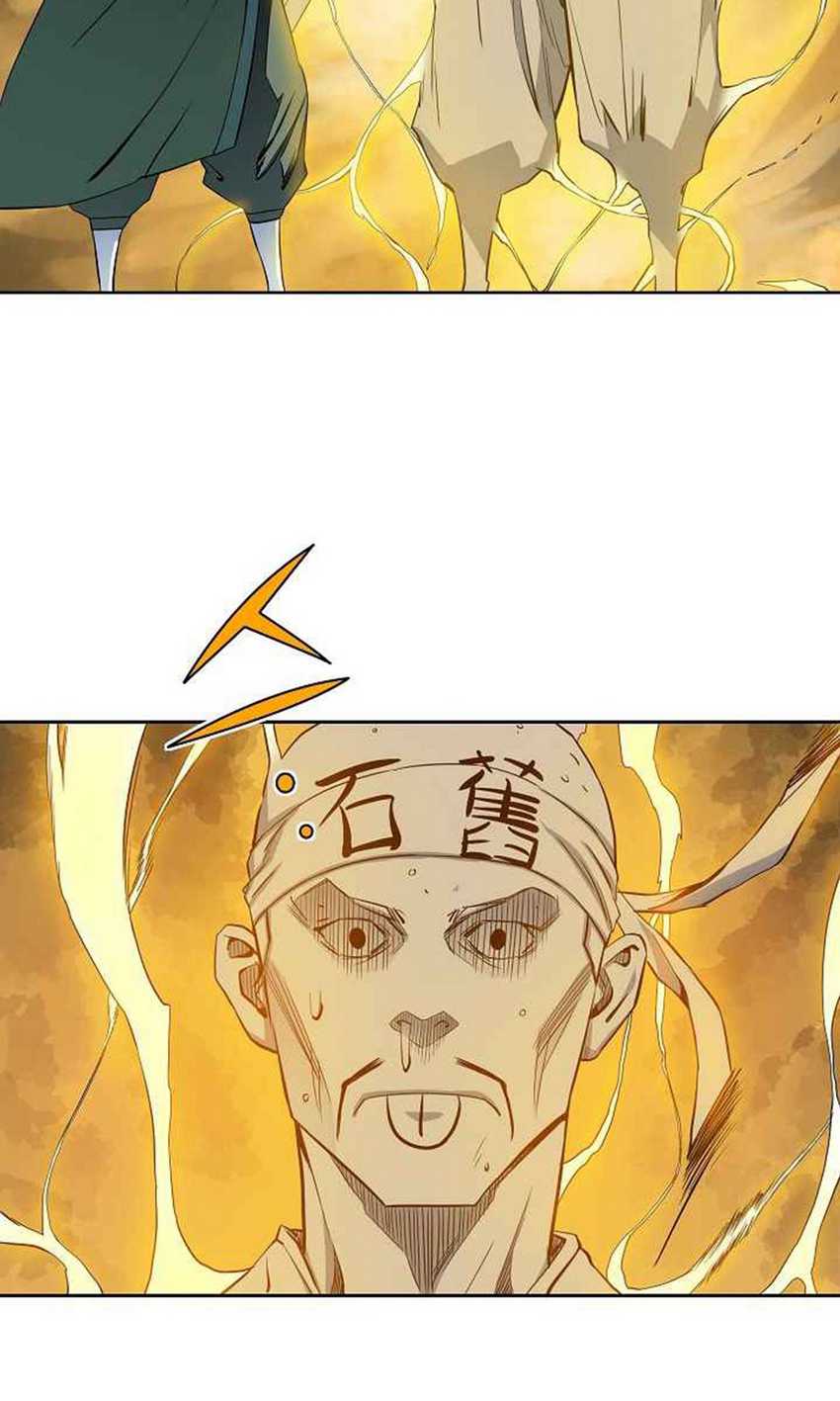 The Scholar Warrior Chapter 27 Gambar 64