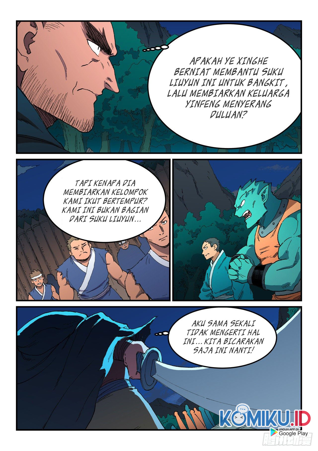 Star Martial God Technique Chapter 505 Gambar 7