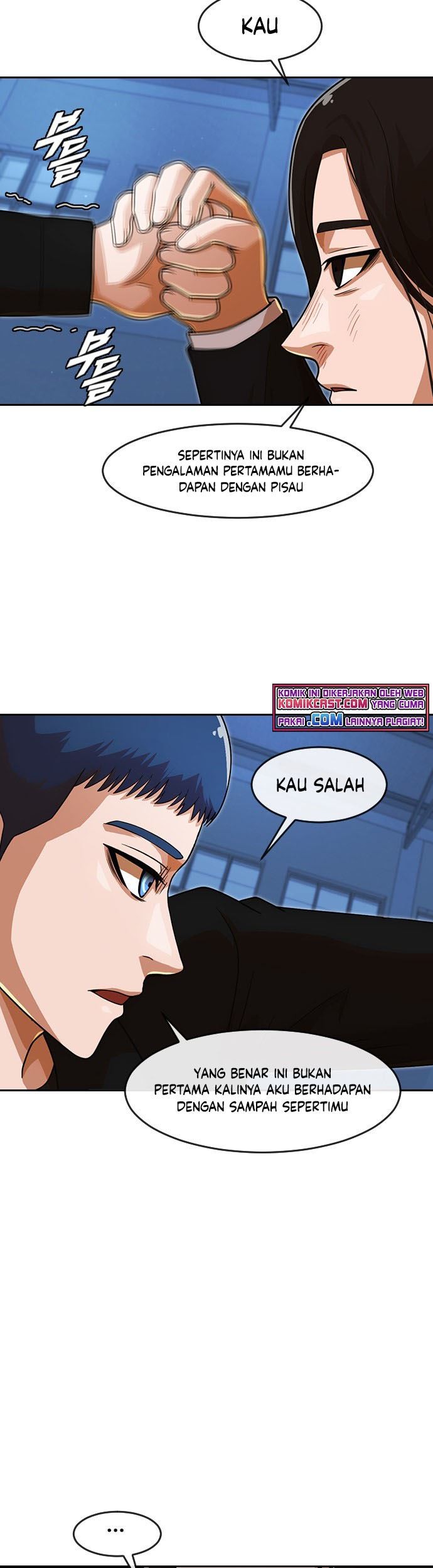 The Girl from Random Chatting! Chapter 176 Gambar 67