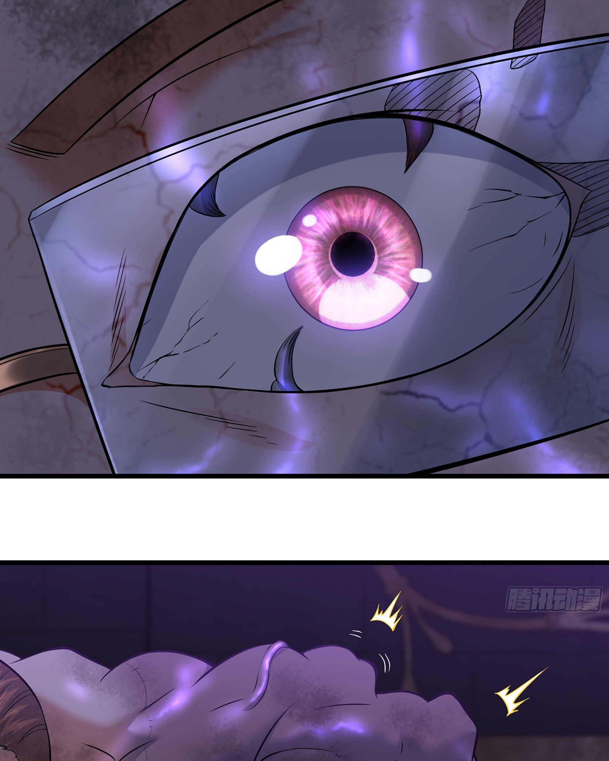 My Wife is a Demon Queen Chapter 320 Gambar 5