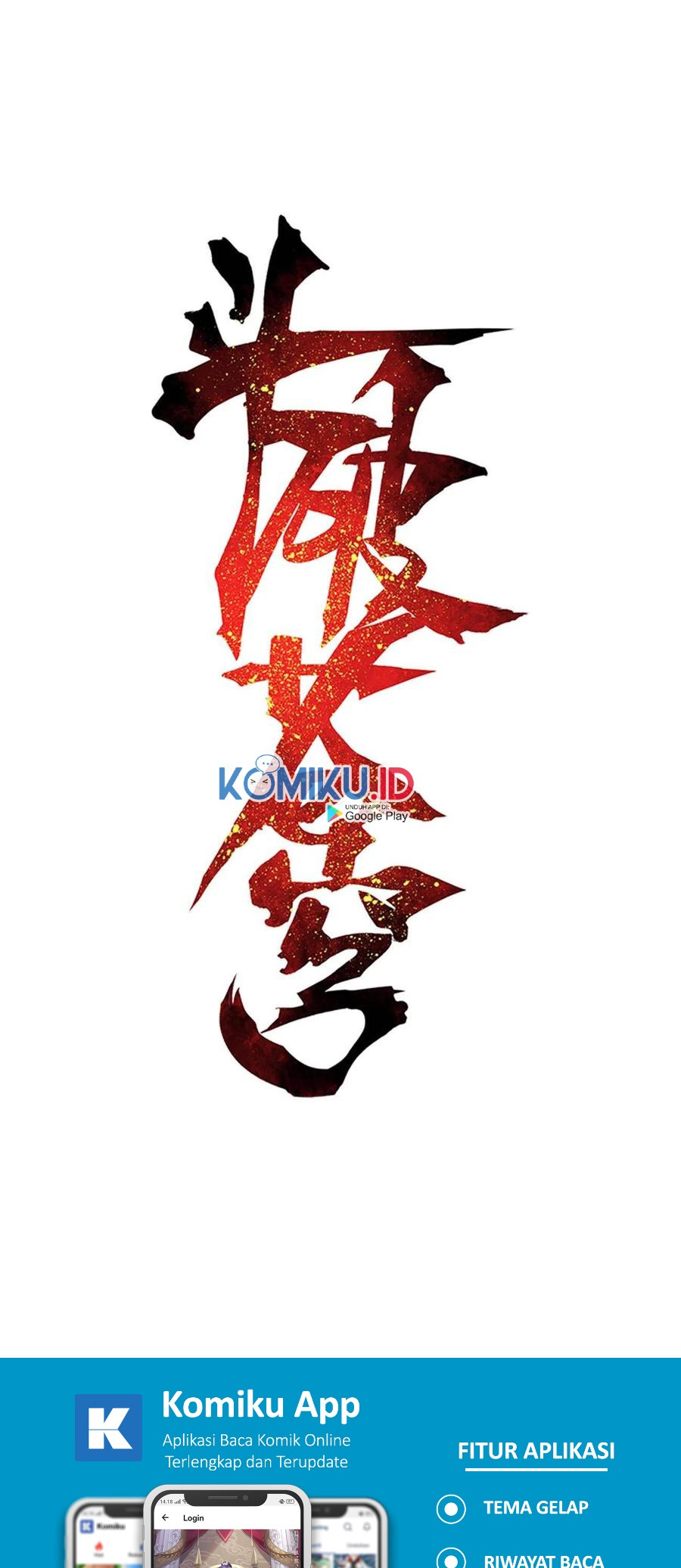 Baca Manhua Battle Through the Heavens Chapter 353 Gambar 2