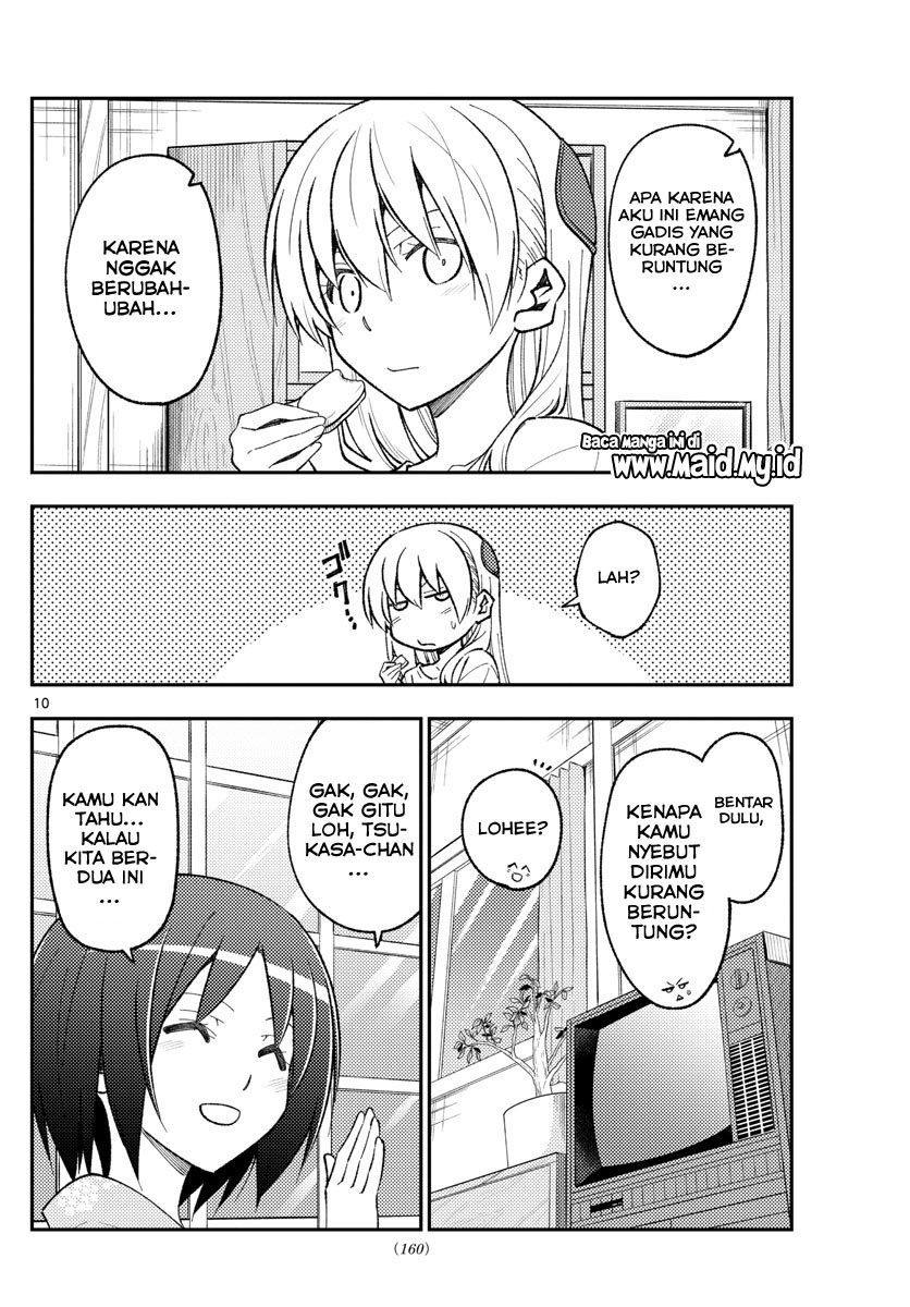 Tonikaku Kawaii Chapter 160 Gambar 12