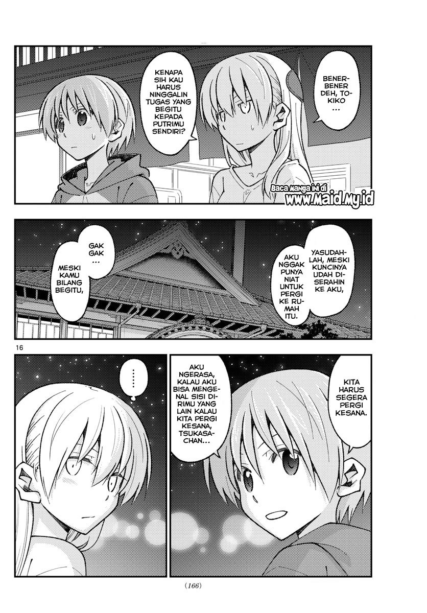 Tonikaku Kawaii Chapter 160 Gambar 18
