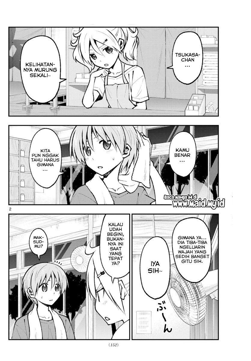 Tonikaku Kawaii Chapter 160 Gambar 4