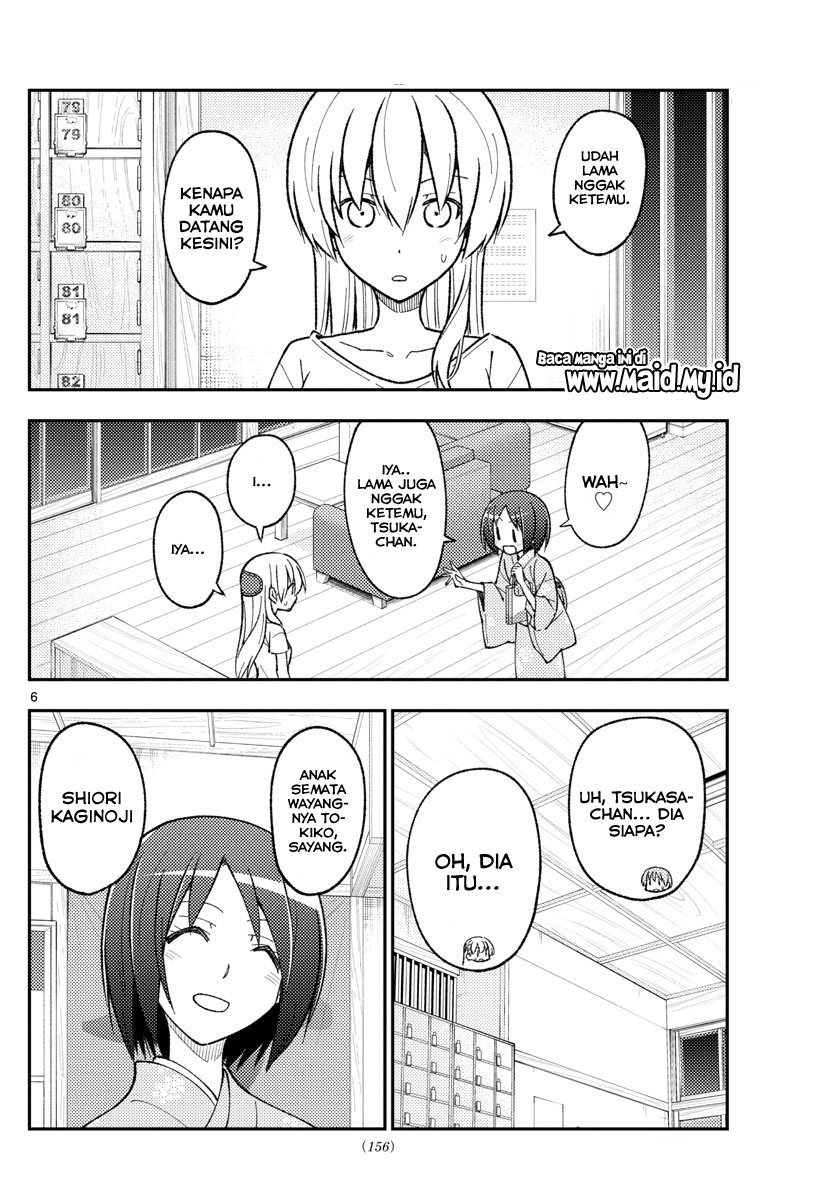 Tonikaku Kawaii Chapter 160 Gambar 8