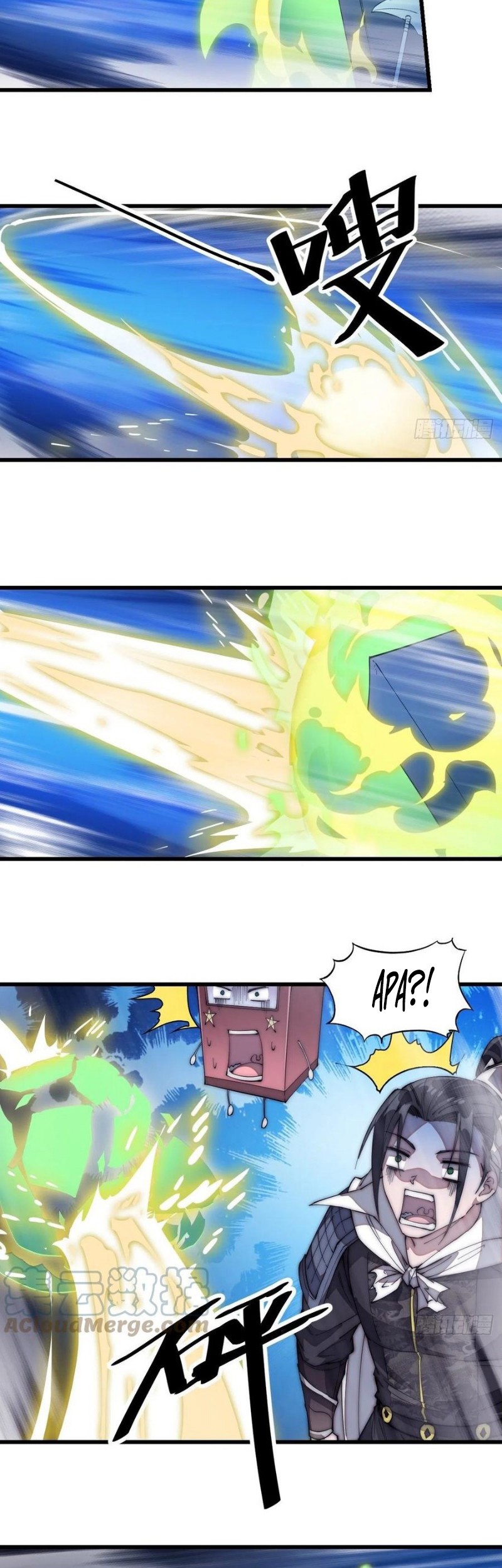 It Starts With A Mountain Chapter 113 Gambar 23
