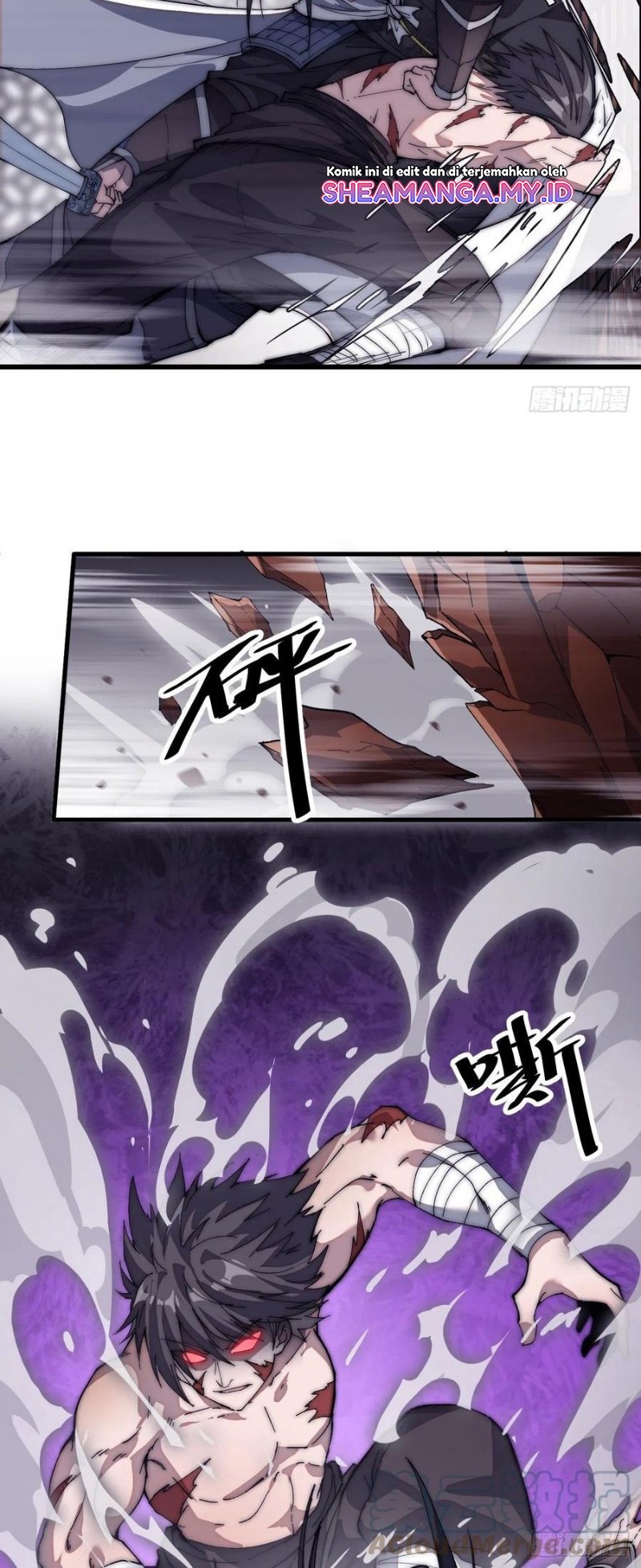 It Starts With A Mountain Chapter 112 Gambar 17