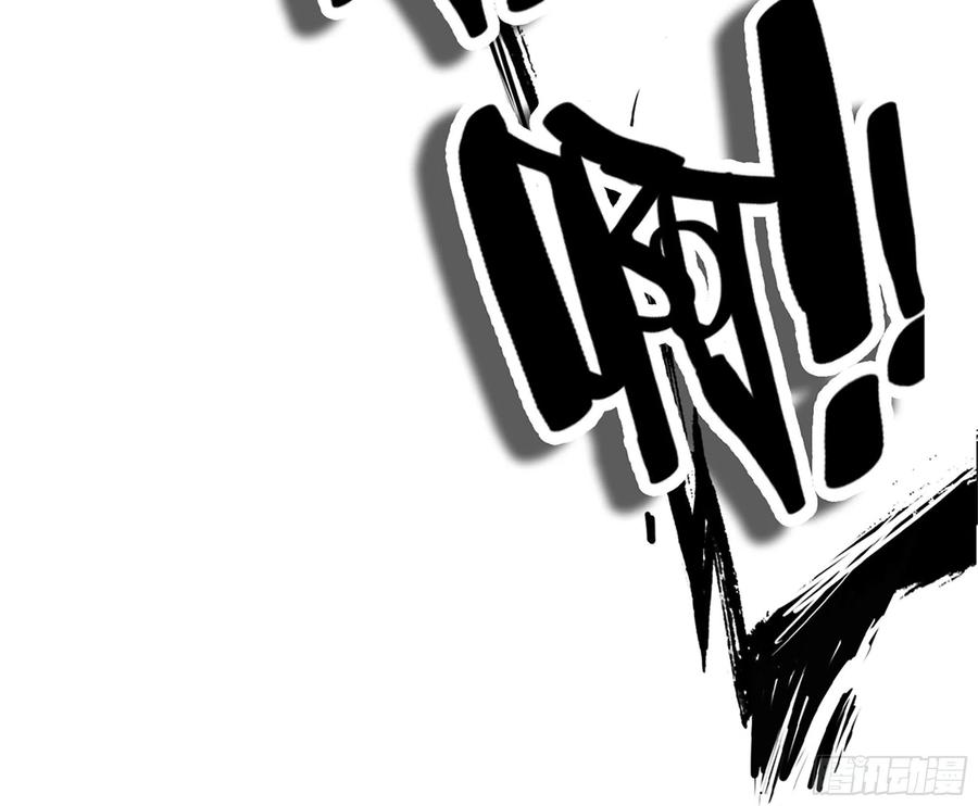 i moved the brics in the last days chapter 74 - Page 19