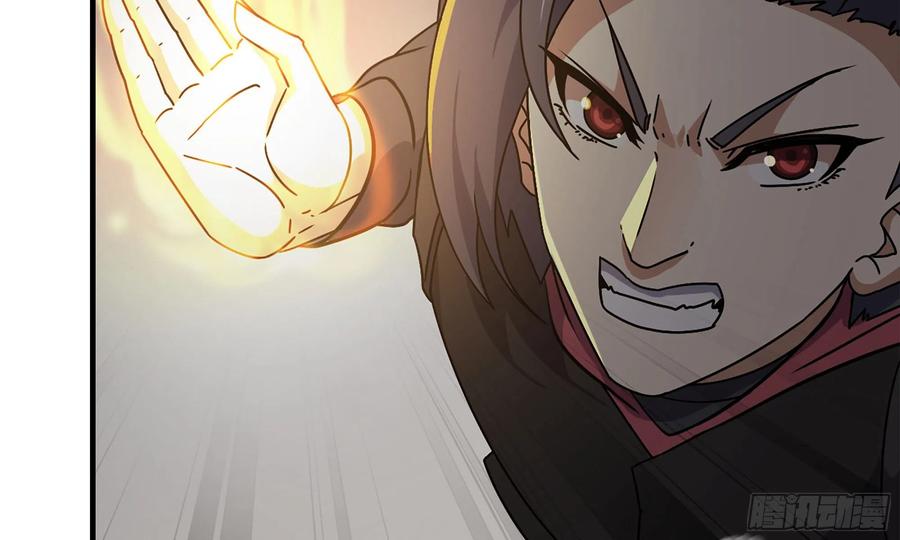 i moved the brics in the last days chapter 74 - Page 23