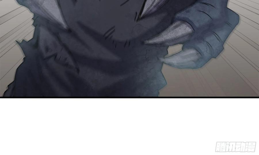 i moved the brics in the last days chapter 74 - Page 26