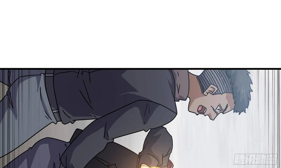 i moved the brics in the last days chapter 74 - Page 27