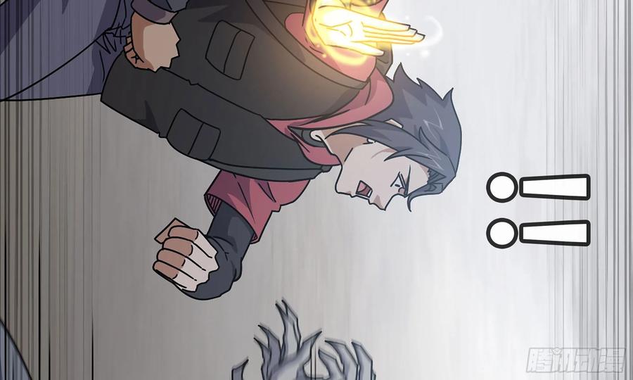 i moved the brics in the last days chapter 74 - Page 28