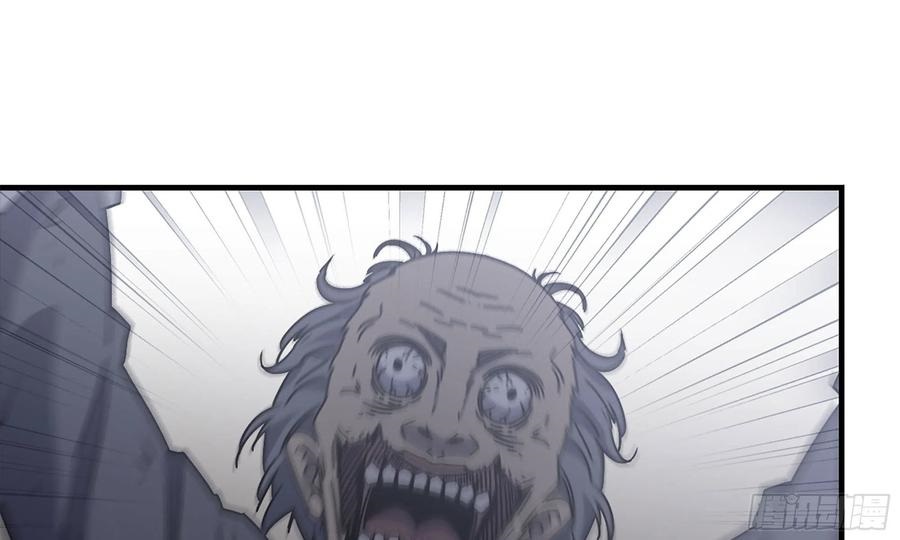 i moved the brics in the last days chapter 74 - Page 39