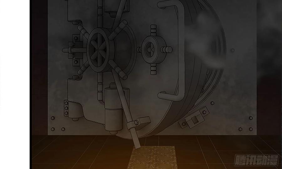 i moved the brics in the last days chapter 74 - Page 4