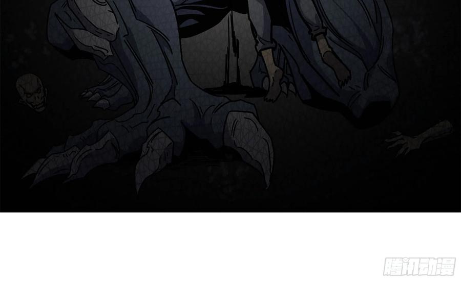 i moved the brics in the last days chapter 74 - Page 45