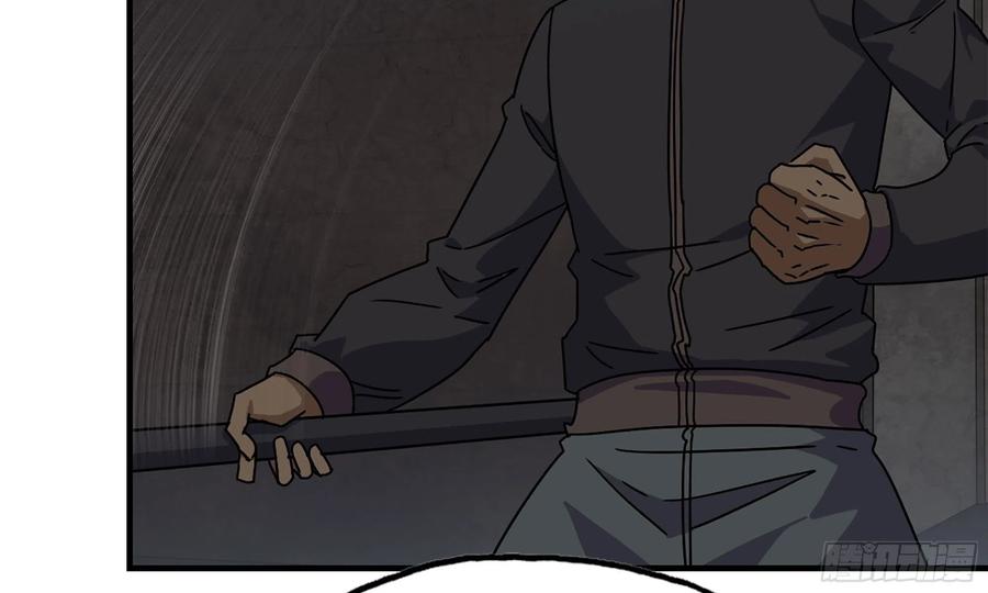 i moved the brics in the last days chapter 74 - Page 47